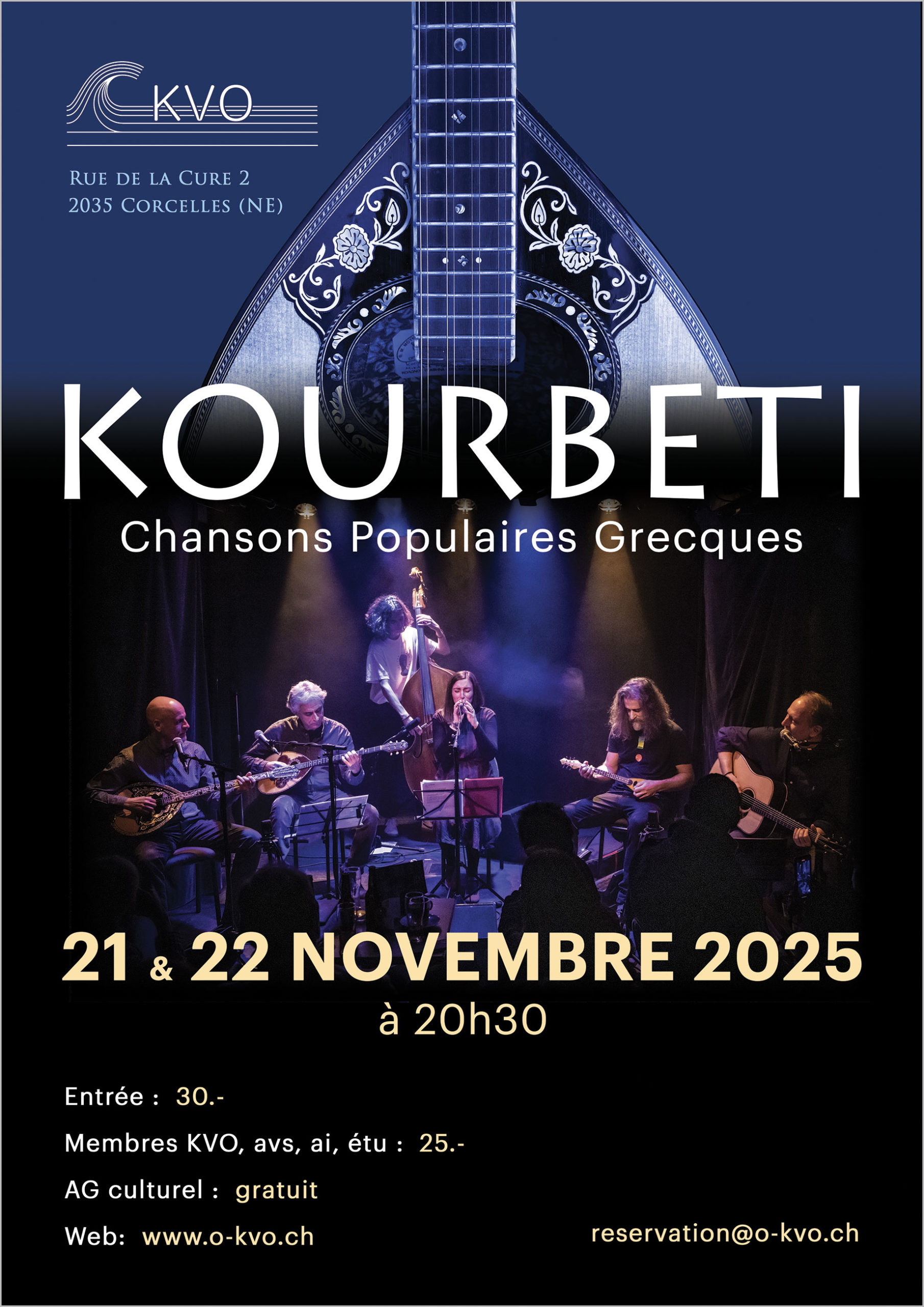 Kourbeti KVO 2024